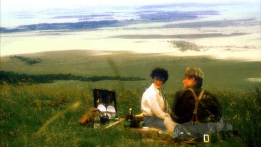 Out of Africa - Backdrop