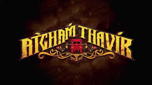 Atcham Thavir - Backdrop
