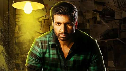 Pantham - Backdrop