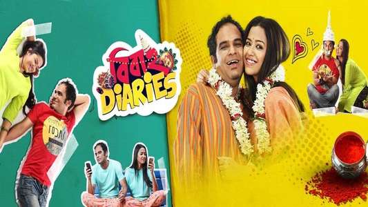 Bibaho Diaries - Backdrops