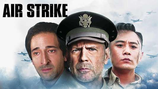 Air Strike (2018) - Backdrops
