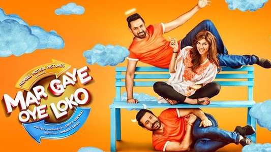 Mar Gaye Oye Loko - Backdrop