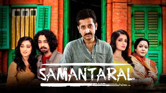 Samantaral - Backdrop