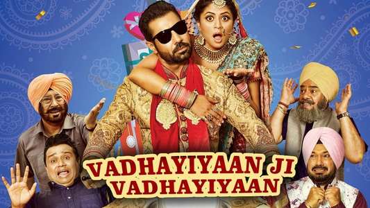 Vadhayiyaan Ji Vadhayiyaan - Backdrop