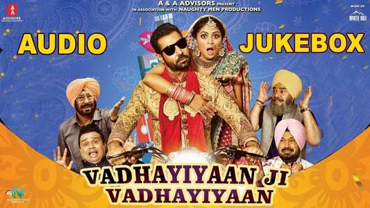 Vadhayiyaan Ji Vadhayiyaan - Backdrop