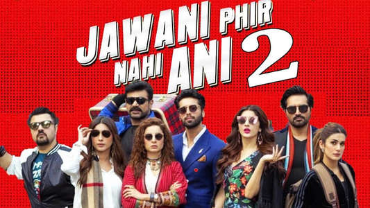 Jawani Phir Nahi Ani 2 - Backdrop
