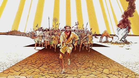 Life of Brian - Backdrop