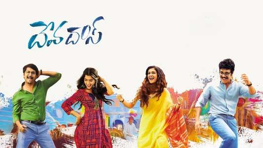 Devadas - Backdrops