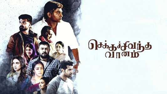 Chekka Chivantha Vaanam - Backdrops