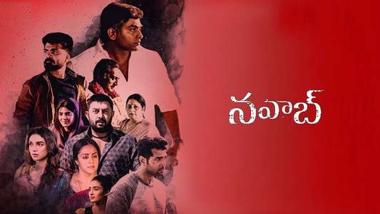 Chekka Chivantha Vaanam - Backdrops