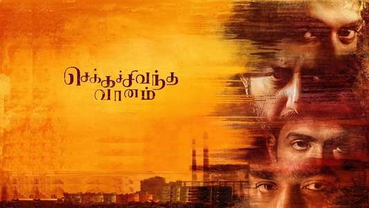 Chekka Chivantha Vaanam - Backdrops