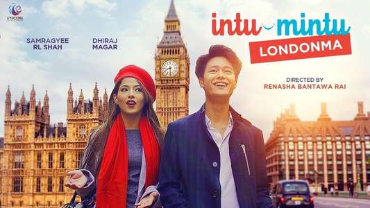Intu Mintu Londonma - Backdrop