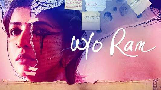W/O Ram - Backdrop