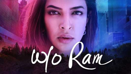 W/O Ram - Backdrop