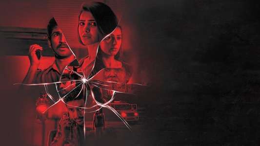 U Turn - Backdrop