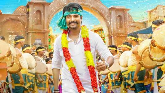 Seemaraja - Backdrops