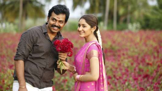 Kadaikutty Singam - Backdrops