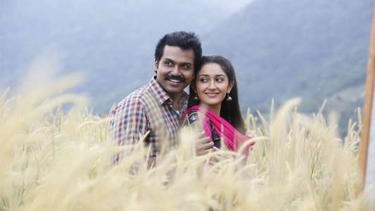 Kadaikutty Singam - Backdrops