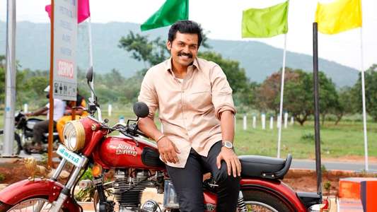 Kadaikutty Singam - Backdrops