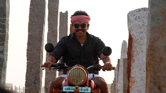 Kadaikutty Singam - Backdrops