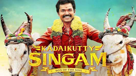 Kadaikutty Singam - Backdrops
