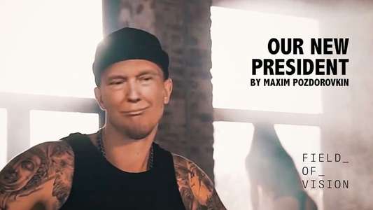 Our New President - Backdrop