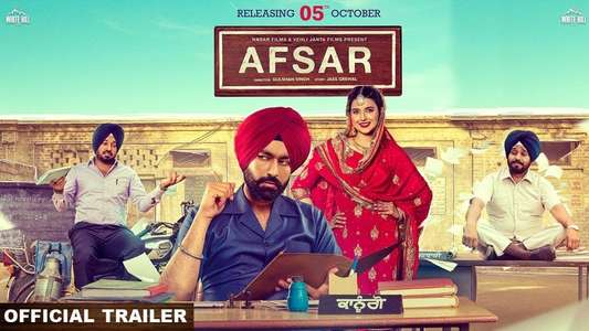 Afsar - Backdrop