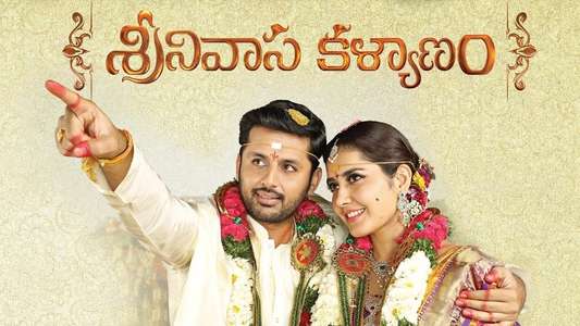 Srinivasa Kalyanam - Backdrop