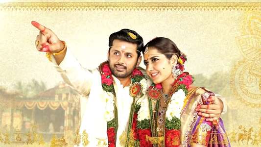 Srinivasa Kalyanam - Backdrop