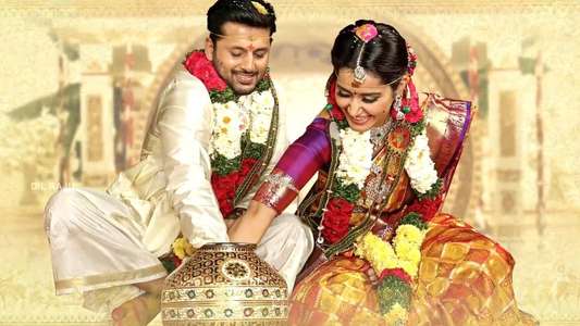 Srinivasa Kalyanam - Backdrop
