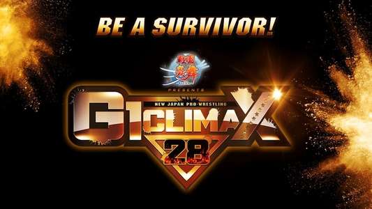 G1 CLIMAX 28 - Day 1 - Backdrops