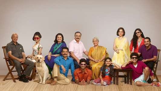 Rajwade and Sons - Backdrop
