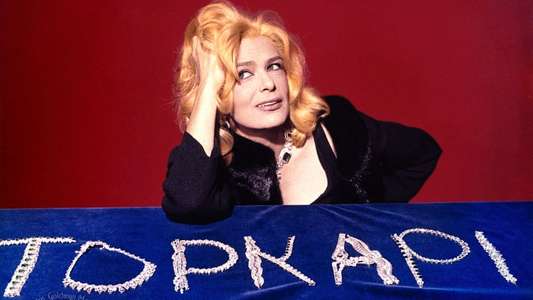 Topkapi - Backdrop