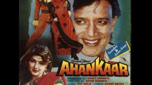Ahankaar - Backdrop