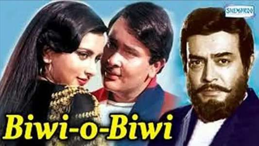 Biwi-O-Biwi - Backdrop