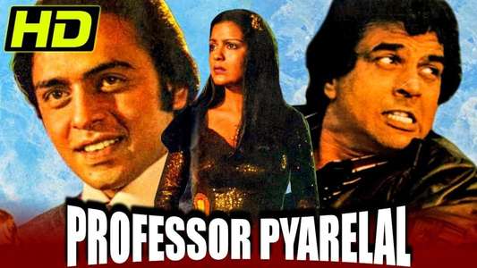 Professor Pyarelal - Backdrop