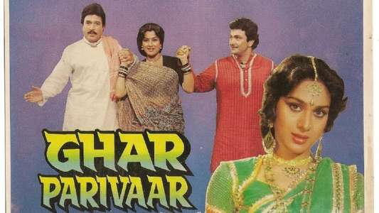 Ghar Parivaar - Backdrops