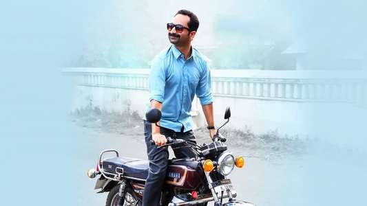 Njan Prakashan - Backdrop