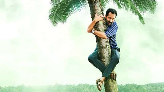 Njan Prakashan - Backdrop