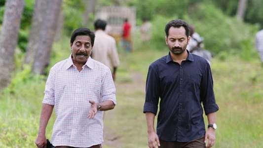Njan Prakashan - Backdrop