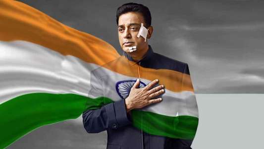 Vishwaroopam II - Backdrops