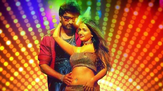 Semma Botha Aagatha - Backdrop