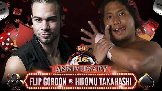 ROH 16th Anniversary - Backdrop
