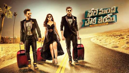 Bhale Manchi Chowka Beram - Backdrop