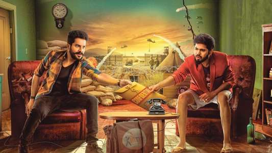 Bhale Manchi Chowka Beram - Backdrop