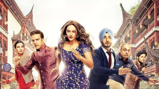 Happy Phirr Bhag Jayegi - Backdrop