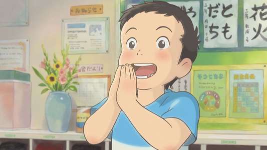 Ponoc Short Films Theatre  Chapter 1 – Modest Heroes - Backdrop
