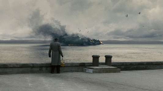 The Bounty - Backdrop