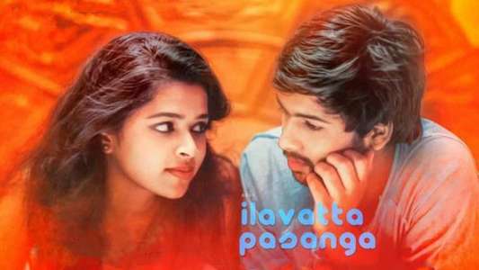 Ilavatta Pasanga - Backdrop