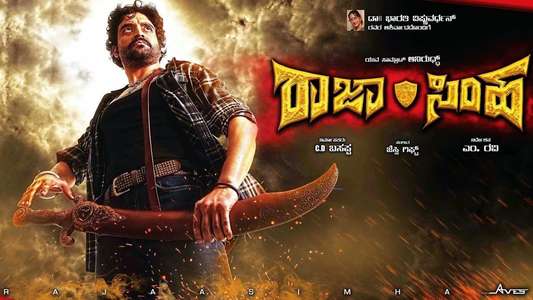 Rajasimha - Backdrop